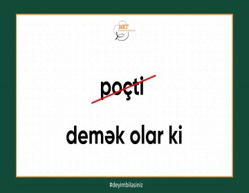 21 fevral Beynəlxalq Ana Dili günü