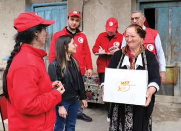 "MKT IK" LLC held a charity event.