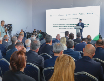 “Yaşıl dünya naminə həmrəylik ili" çərçivəsində  respublika müşavirəsi keçirilib.