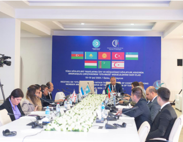 A meeting on "OTS-MADE" issues is held between the countries of the Organization of Turkic States